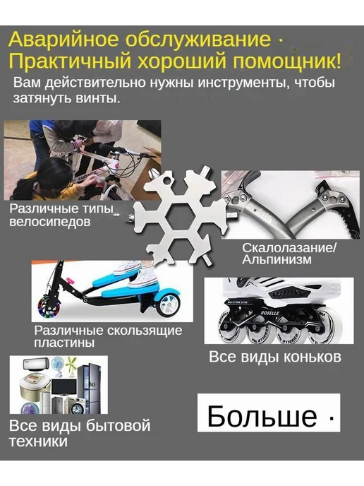 Клиппер крепежный 60мм х 60мм 1 шт Нерж сталь, 1 шт, фото 4