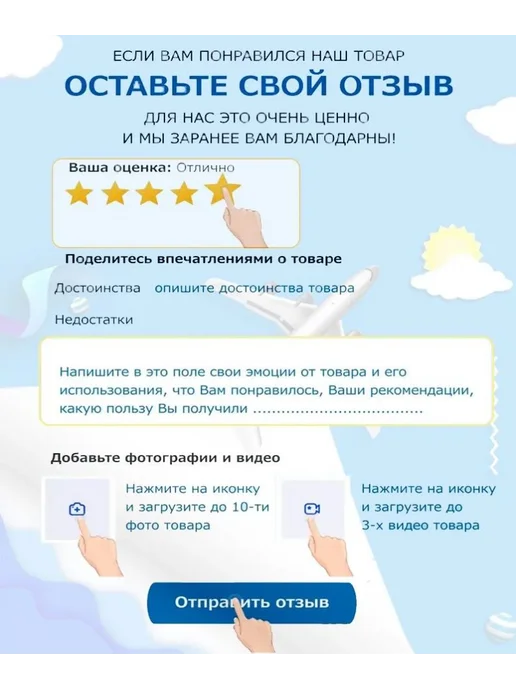 Платформа для черепах Акрил M платформа для отдыха, вариант, фото 12