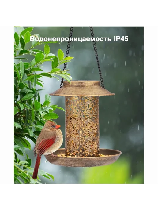 Скворечник Металлический Золотой 18х18х19см Скворечник, 18x18x19 см, в упаковке 780 г, фото 4