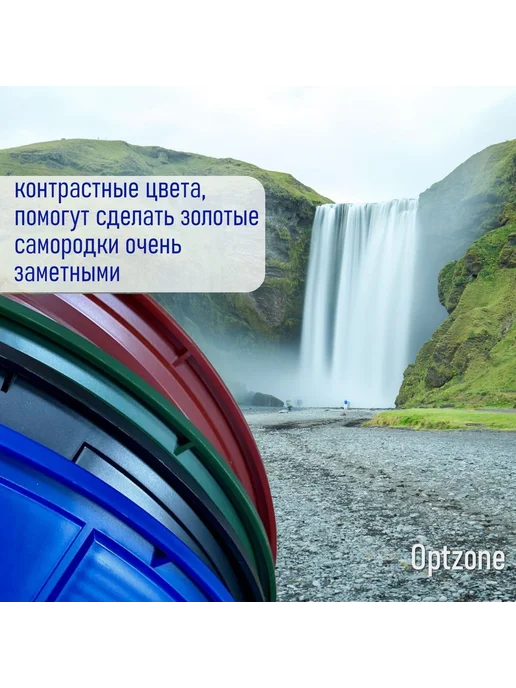 Лоток для промывки золота Deepsees 39 см зеленый ЛПЗ, зеленый, фото 3