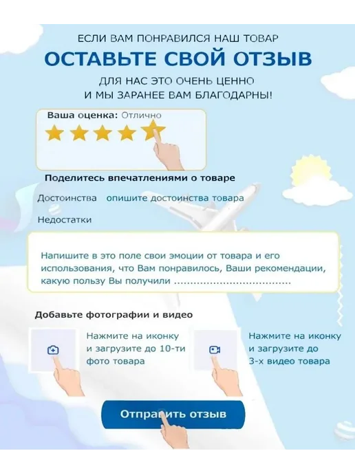 Велобагажник на автомобиль 62 см Разноцветный, вариант, фото 3