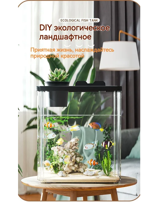 Экологический аквариум с фильтром серый Аквариум, серый, фото 3