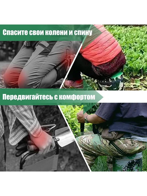 Скамья 25х25х32 см Армейский Зеленый 25х25х32, 25x25x32 см, фото 6