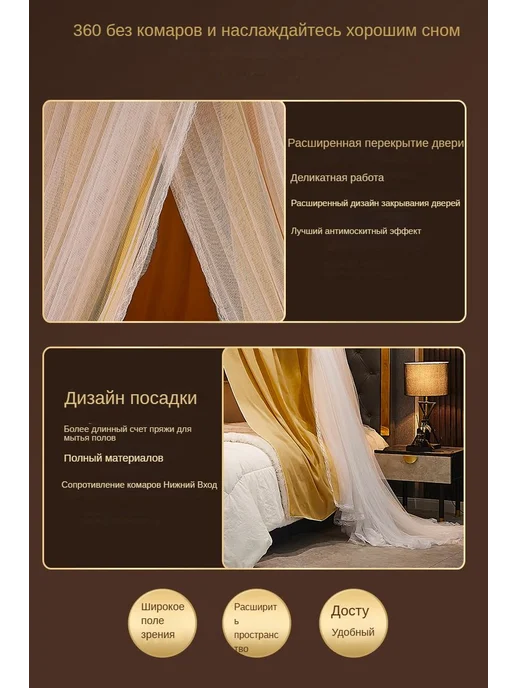 Балдахин в кроватку Белый Зеленый, белый, фото 7