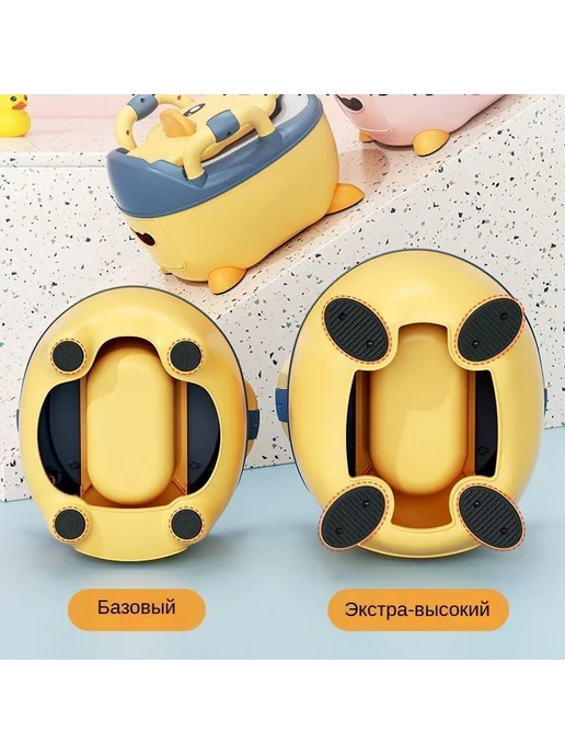 Детский горшок мягкое сиденье ручка крышка Розовая утка, розовый, фото 5
