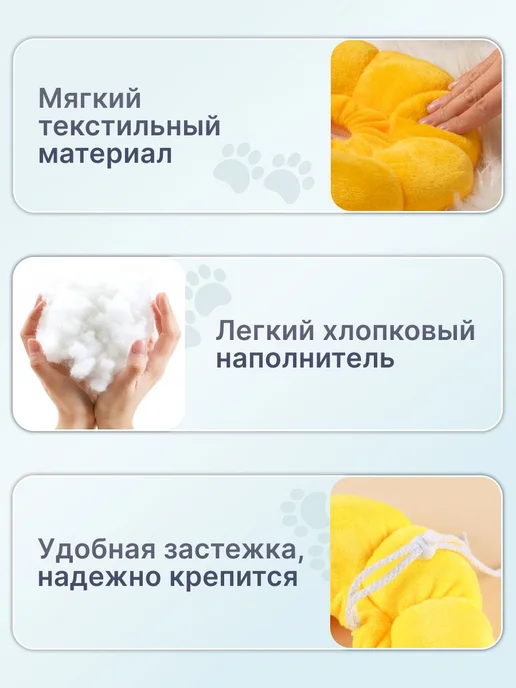 Ветеринарный защитный воротник для кошек и собак мягкий S, вариант, фото 4
