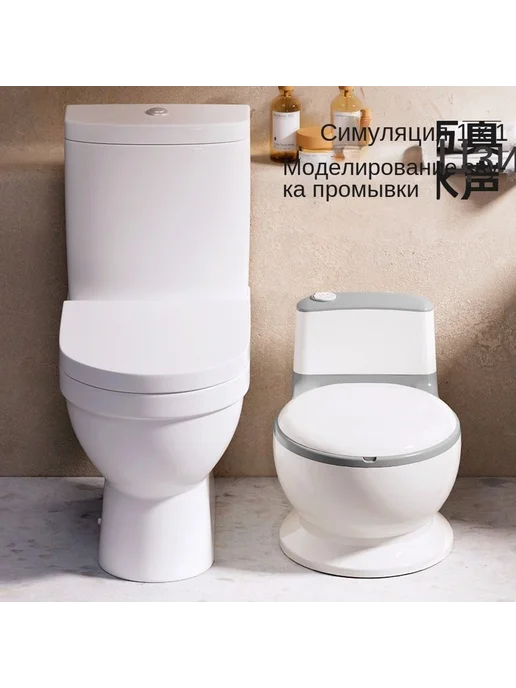 Детский горшок-унитаз с мягким ободком серый Горшок, серый, фото 2