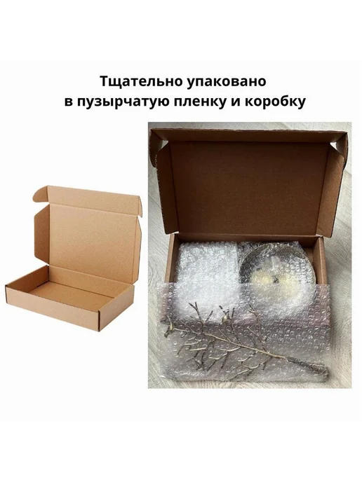 Подставка для украшений и бижутерии Медь, белый, фото 6