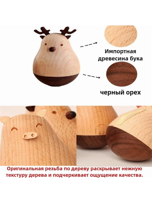 Неваляшка Деревянные игрушки Птица, вариант, фото 2