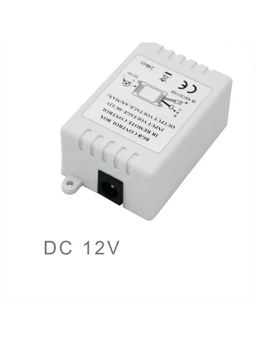 Контроллер RGB ленты 12V 72W 6A IP20 2 порта с ИК пультом, 72 Вт, фото 3