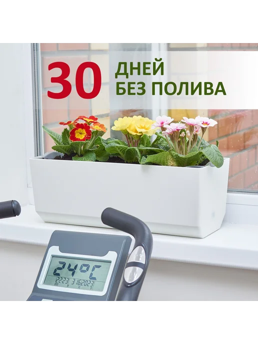 Горшок для цветов 14 см х 9 см х 38 см 4 л 1 шт, 4 л, 1 шт, фото 3