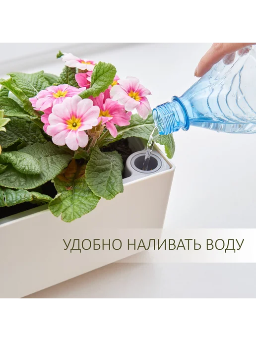 Горшок для цветов 14 см х 9 см х 38 см 4 л 1 шт, 4 л, 1 шт, фото 8