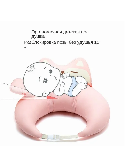 Подушка для беременных и кормящих 45x60 синяя подушка, 45x60, фото 3