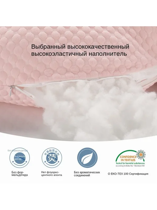Подушка для беременных и кормящих 45x60 синяя подушка, 45x60, фото 5