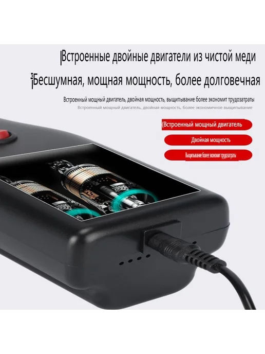 Пинцет для уборки перьев волос Черный матовый, черный, фото 2