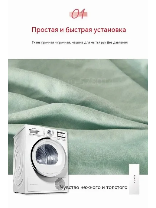 Балдахин шатёр Sleep and Play Светло-розовый F, розовый, фото 6