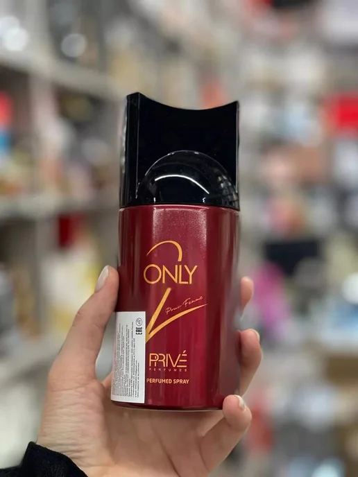 PRIVE ONLY 2, 250 мл, фото 2