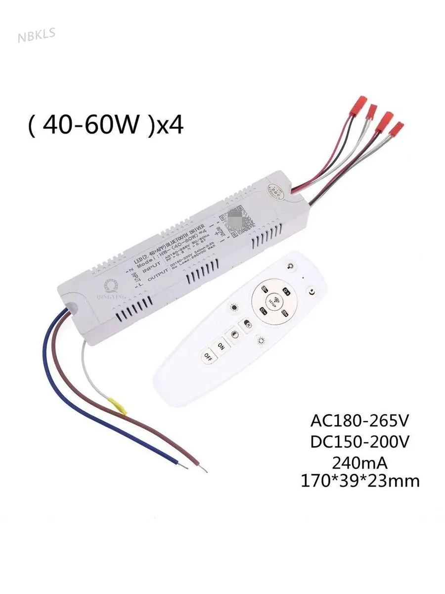 Контроллер управления светом 240Вт, 0.24А: LED Driver