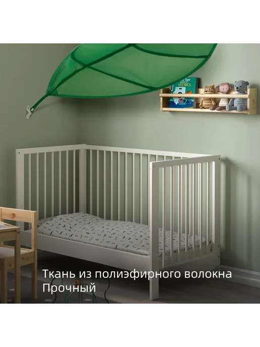 Балдахин для кровати креативный стиль Светло-зеленый, зеленый, фото 3