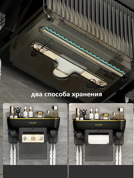 Дозатор для зубной пасты 2 шт Черный Дозатор, 2 шт, фото 3
