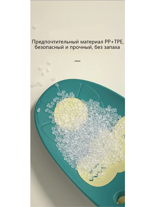 Горка для купания младенцев Зеленый Пластик ABS, зеленый, фото 7
