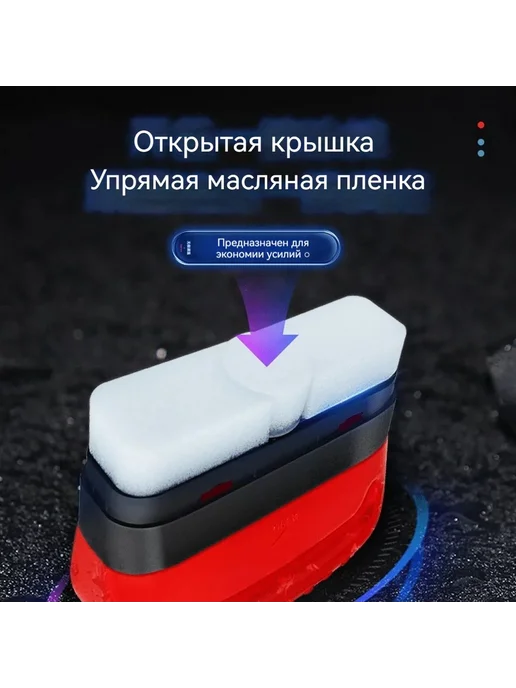 Жидкость стеклоомывателя 0 12 л 1 шт Красный, 12 л, 1 шт, фото 5