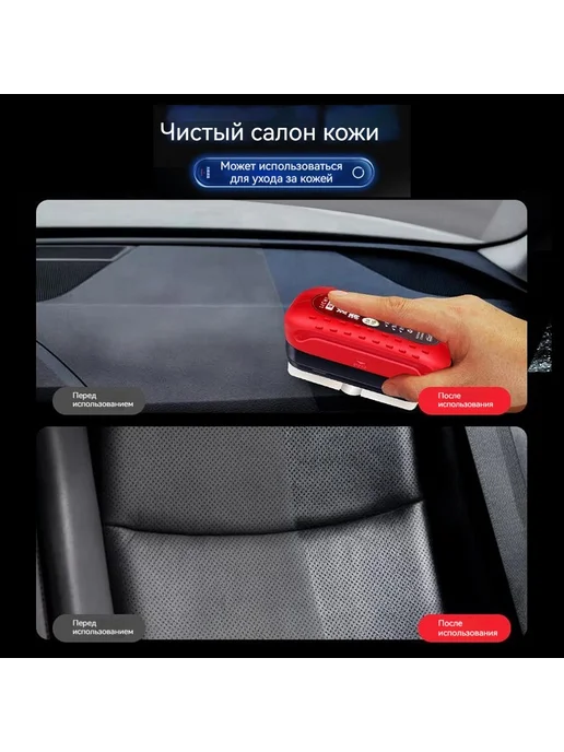 Жидкость стеклоомывателя 0 12 л 1 шт Красный, 12 л, 1 шт, фото 6