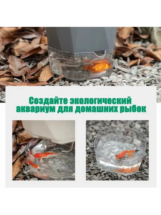 Горшок для цветов 5 шт Белый пластик 13 5х12 5 см, 5x12, 5 шт, фото 2