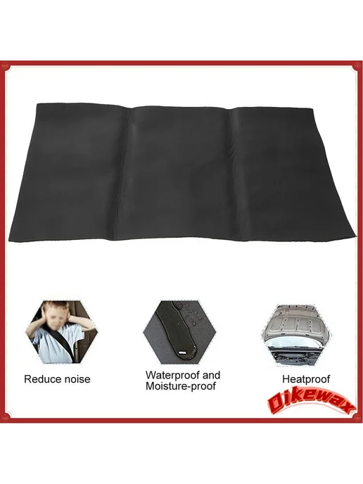 Шумоизоляция авто 24*40" 8мм черный Звукоизоляция, 24x40, фото 5