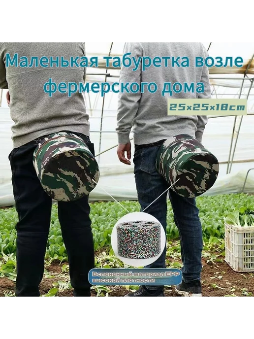 Скамья темно-зеленая Пенополиуретан Скамья, зеленый