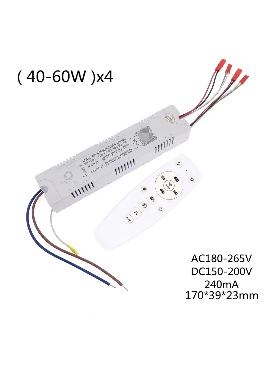 Контроллер управления светом 2,4G 2pin 40-60Wx4: Intelig.