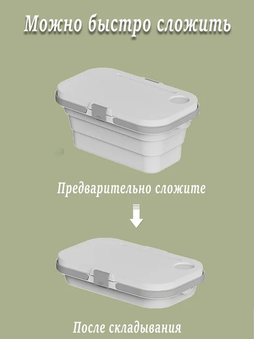 Корзина для пикника на 4 персоны Белый, белый, фото 5