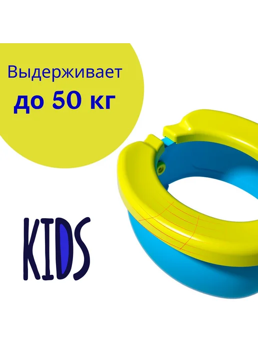 Детский горшок складной зеленый Горшок, зеленый, фото 3