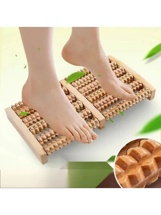 Массажер Банный роликовый ABS пластик Береза Массажер 1шт, 1 шт