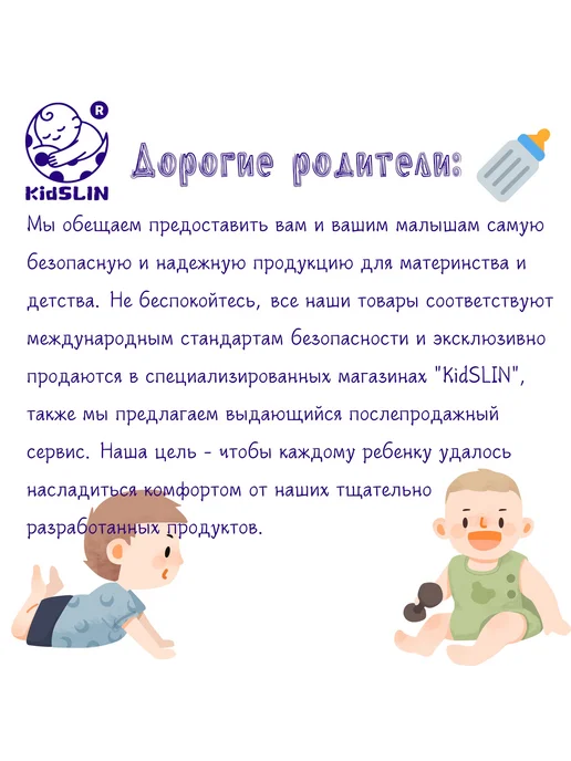 Детский горшок мягким сиденьем ручкой крышкой Желтая утка, желтый, фото 8