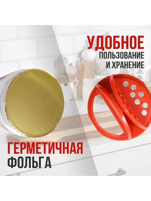 SpicеExpert Чеснок сушеный гранулированный, 500 гр, 500 г, фото 5