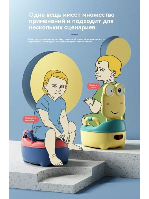 Детский горшок мягким сиденьем ручка крышка Розовая, розовый, фото 6