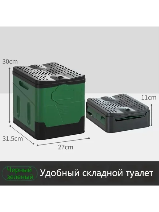 Ведро-туалет Серый Ведро-туалет, серый, фото 6