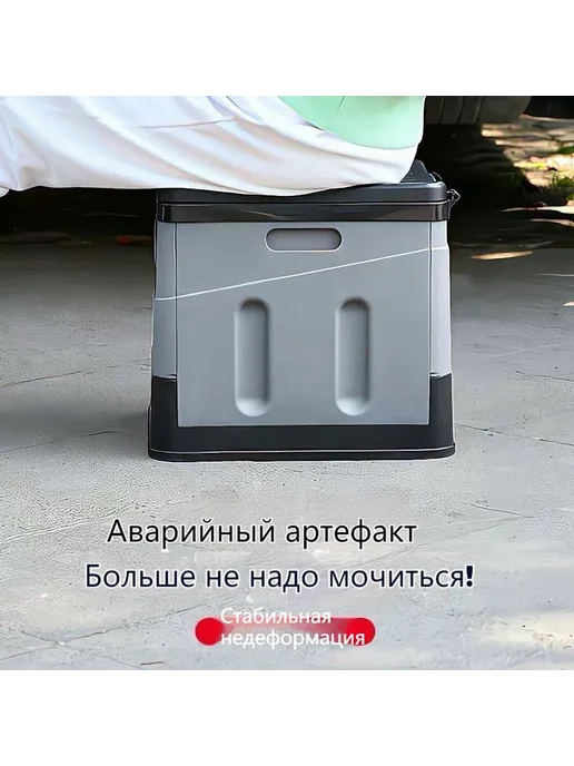 Ведро-туалет Серый Ведро-туалет, серый, фото 7