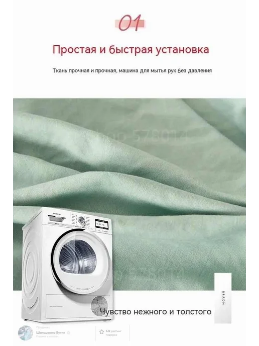 Детская палатка-шатер Зеленый пав 2 5м, 5 м, фото 4