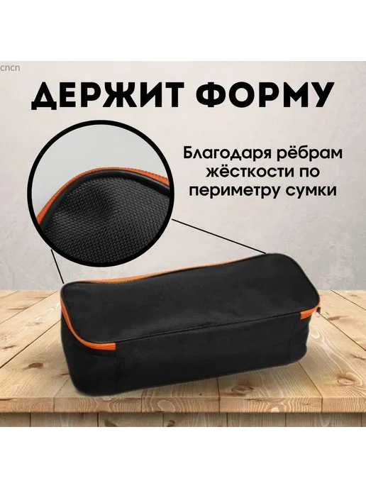 Набор аварийных инструментов для автомобиля 42*16*11 см, 42x16, фото 4