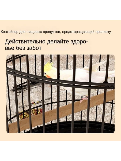 Клетка для животных складная универсальная Белый, белый, фото 3