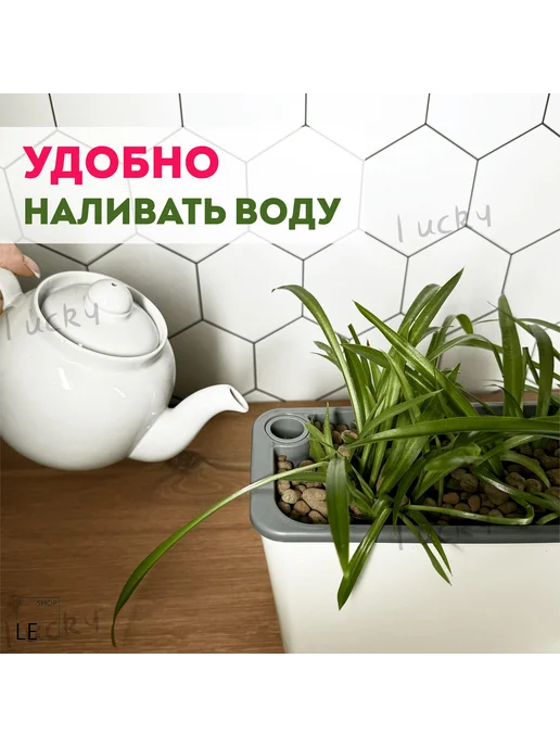 Горшок для цветов RECTANGLE 4л Белый Горшок для цветов, 4 л, фото 5