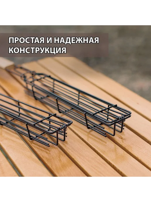 Решетка-гриль 30×4.5 см из высокоуглеродистой стали, 27x4 см, фото 4