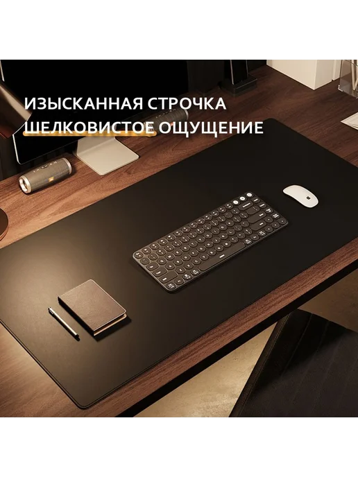 Настольное покрытие 80х40 см экокожа черное Черное, 80x40 см, фото 2