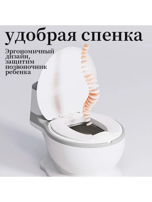 Детский горшок-унитаз с мягким ободком Серый, серый, фото 7