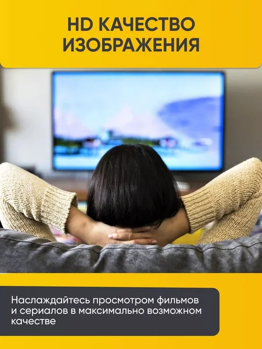 Внешний DVD плеер для телевизора, вариант, фото 3