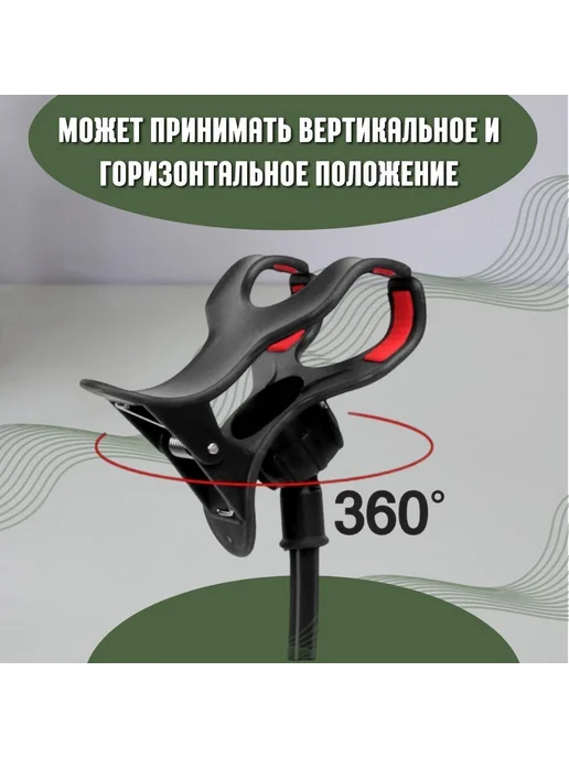 Гибкий держатель для телефона на прищепке, Черный, черный, фото 3