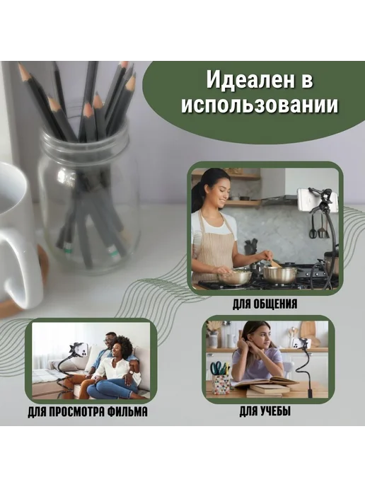 Гибкий держатель для телефона на прищепке, Черный, черный, фото 5