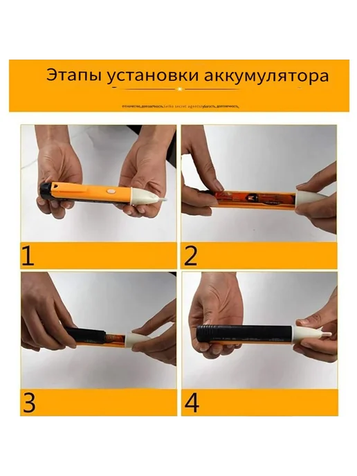 Тестер электроэнергии ручка детектор утечек тока черн 1, черный, фото 4